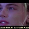 澳门开奖结果开奖记录查询表！