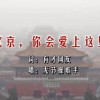 下载照片图库并安装软件